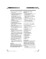 Preview for 91 page of EINHELL GH-PM 51 S HW Original Operating Instructions