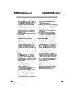 Preview for 106 page of EINHELL GH-PM 51 S HW Original Operating Instructions