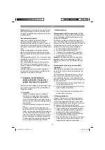 Preview for 54 page of EINHELL GLRE 33 Original Operating Instructions