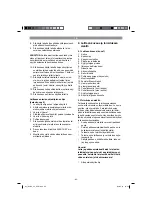 Preview for 83 page of EINHELL GLRE 33 Original Operating Instructions