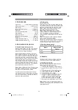 Preview for 95 page of EINHELL GLRE 33 Original Operating Instructions