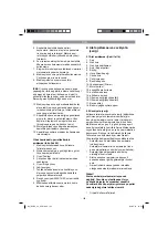 Preview for 125 page of EINHELL GLRE 33 Original Operating Instructions