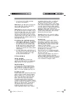 Preview for 138 page of EINHELL GLRE 33 Original Operating Instructions