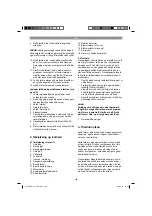 Preview for 169 page of EINHELL GLRE 33 Original Operating Instructions