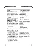 Preview for 182 page of EINHELL GLRE 33 Original Operating Instructions