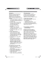 Preview for 217 page of EINHELL GLRE 33 Original Operating Instructions