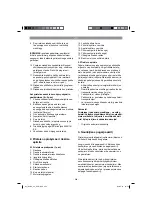 Preview for 224 page of EINHELL GLRE 33 Original Operating Instructions