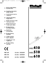 EINHELL HEC 410 Operating Instructions Manual предпросмотр