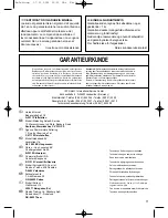 Preview for 71 page of EINHELL KGS 205 Operating Instructions Manual