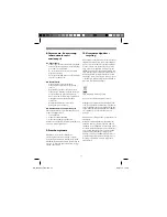 Preview for 33 page of EINHELL LHL 2000 A1 BL Operation And Safety Notes