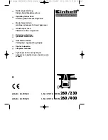 Предварительный просмотр 1 страницы EINHELL NHM 260/230 Operating Instructions Manual