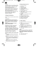 Preview for 72 page of EINHELL RG-EM 1233 Operating Instructions Manual