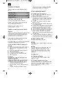 Предварительный просмотр 120 страницы EINHELL RT-HP 1545 Original Operating Instructions