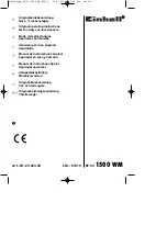 Предварительный просмотр 1 страницы EINHELL RT-VC 1500 WM Operating Instructions Manual