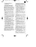 Preview for 85 page of EINHELL RT-XM 305 U Original Operating Instructions