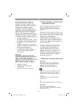 Preview for 103 page of EINHELL TC-EW 150 Original Operating Instructions