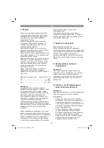 Preview for 105 page of EINHELL TC-EW 150 Original Operating Instructions