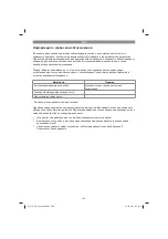 Preview for 108 page of EINHELL TC-EW 150 Original Operating Instructions