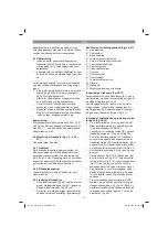 Preview for 67 page of EINHELL TC-GW 190 D Original Operating Instructions