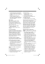 Preview for 155 page of EINHELL TC-GW 190 D Original Operating Instructions