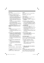 Preview for 20 page of EINHELL TC-ID 650 E Original Operating Instructions