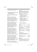 Preview for 96 page of EINHELL TC-MC 355 Operating Instructions Manual