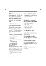 Preview for 51 page of EINHELL TC-PE 150 Original Operating Instructions