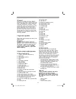 Preview for 90 page of EINHELL TC-SB 200 Original Operating Instructions