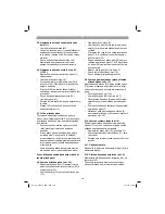 Preview for 116 page of EINHELL TC-SB 200 Original Operating Instructions