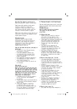 Preview for 138 page of EINHELL TC-SM 2531 2 U Original Operating Instructions