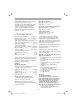 Preview for 153 page of EINHELL TE-CD 12/1 Li-i Original Operating Instructions