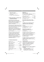 Preview for 122 page of EINHELL TE-CS 165 Original Operating Instructions