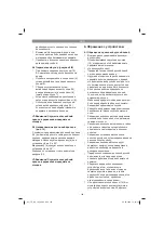 Preview for 124 page of EINHELL TE-CS 165 Original Operating Instructions