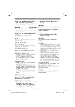 Preview for 63 page of EINHELL TE-ID 500 E Original Operating Instructions