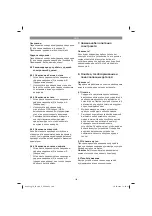 Preview for 109 page of EINHELL TE-ID 500 E Original Operating Instructions