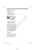 Preview for 142 page of EINHELL TE-MG 300 EQ Original Operating Instructions