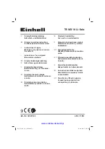 Preview for 1 page of EINHELL TE-MX 18 Li-Solo Operating Instructions Manual