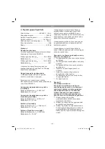 Preview for 145 page of EINHELL TE-RH 38 E Original Operating Instructions