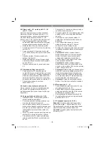 Preview for 122 page of EINHELL TE-SM 36/210 Li - Solo Original Operating Instructions