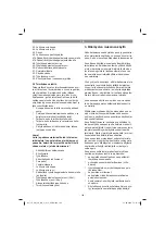 Preview for 162 page of EINHELL TE-SM 36/210 Li - Solo Original Operating Instructions