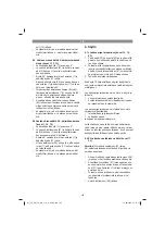 Preview for 165 page of EINHELL TE-SM 36/210 Li - Solo Original Operating Instructions