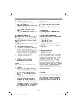 Preview for 196 page of EINHELL TE-SM 36/210 Li - Solo Original Operating Instructions