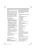 Preview for 161 page of EINHELL TE-TS 254 T Original Operating Instructions