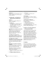 Preview for 134 page of EINHELL TE-VC 30 Li S-Solo Original Operating Instructions