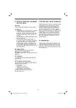 Preview for 81 page of EINHELL TE-XC 110/1 Original Operating Instructions