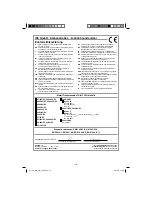 Предварительный просмотр 113 страницы EINHELL TH-MC 355 Original Operating Instructions