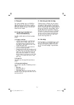 Preview for 74 page of EINHELL TH-SB 200 Original Operating Instructions