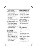 Preview for 105 page of EINHELL TH-SB 200 Original Operating Instructions