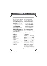 Preview for 57 page of EINHELL TH-TC 618 Original Operating Instructions