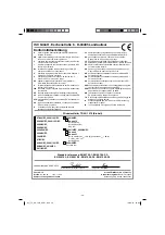 Предварительный просмотр 59 страницы EINHELL TP-AG 1275 Operating Instructions Manual